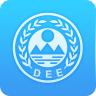 <b>河南省空气质量app最新版本</b>