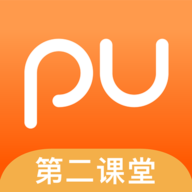 <b>PU口袋校园下载官方版</b>