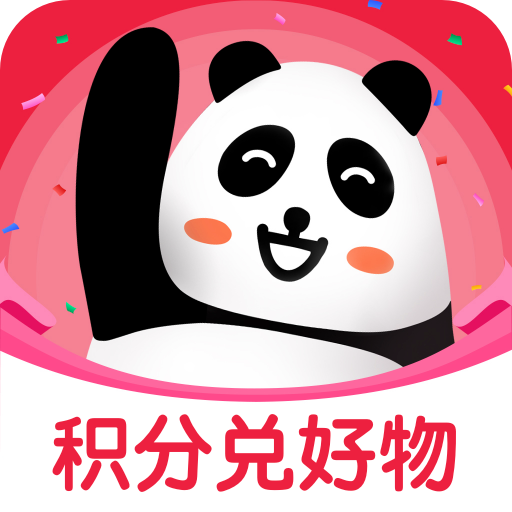 <b>集享联盟app</b>