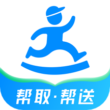 达达快送app下载安装