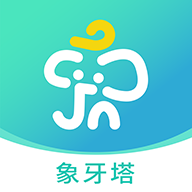象牙塔校安官方下载