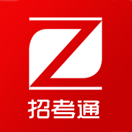招考通app官方下载