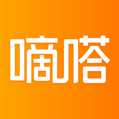 嘀嗒出行下载app