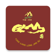 铜梁龙景区app