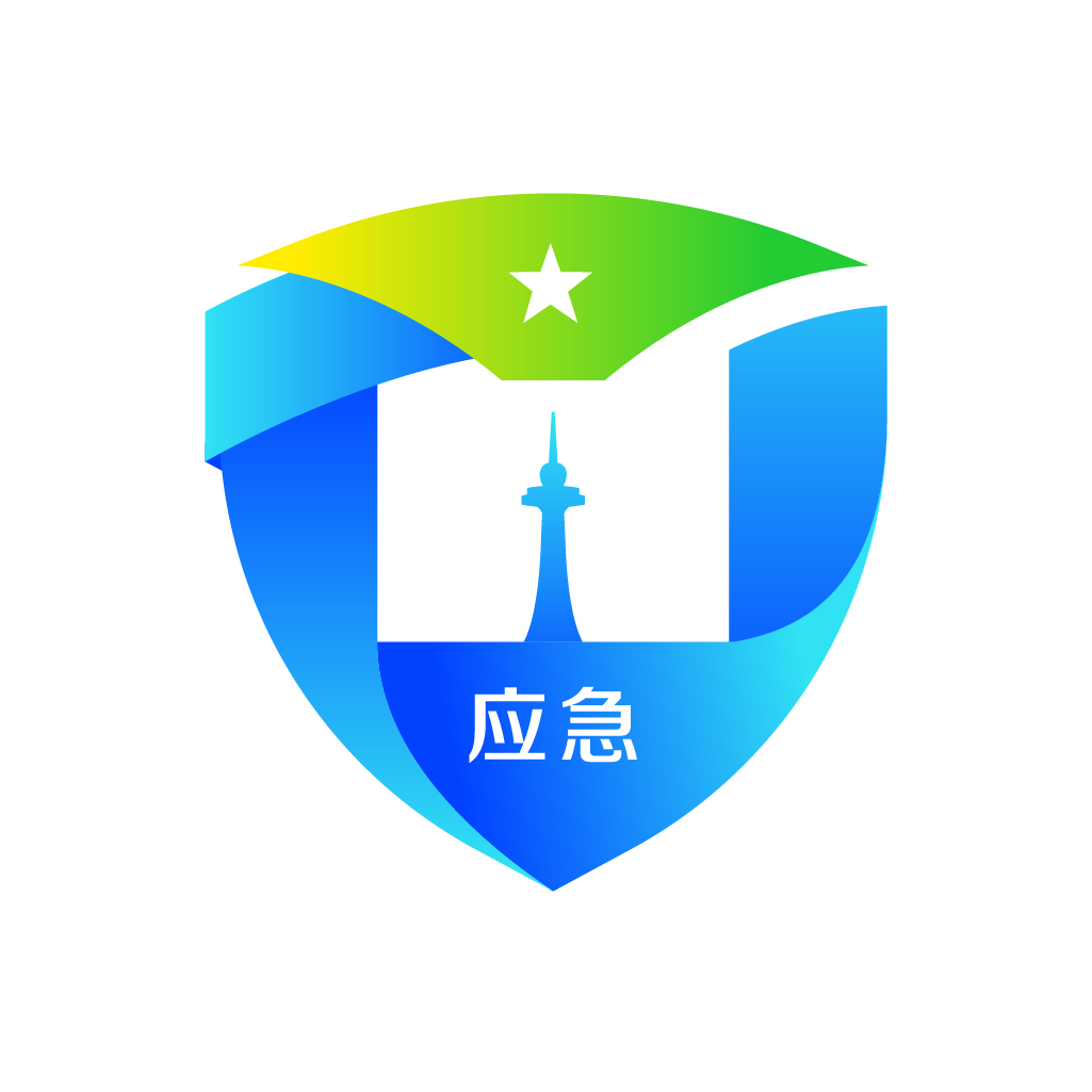 哈安通APP下载官方安卓手机版