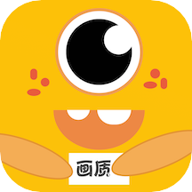 妞妞画质助手(画质怪兽)超高清加120帧安卓