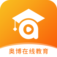 奥博教育app