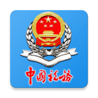 皖税通app下载官方