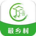 最乡村APP