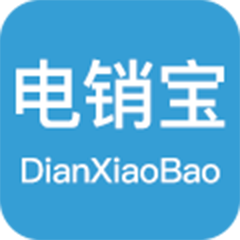 电销宝app下载安装