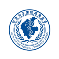 健康临沂app下载安装