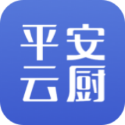 平安云厨智慧食堂app下载