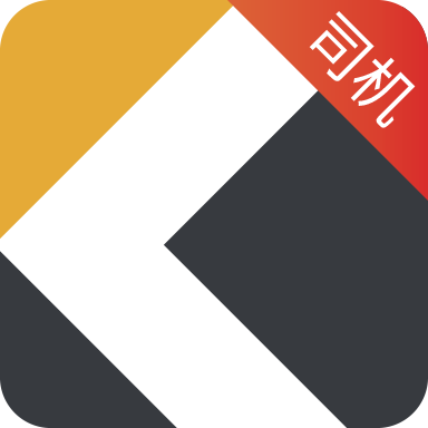 快成司机app