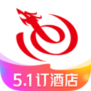 艺龙旅行app下载安装