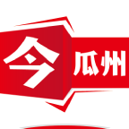 今瓜州app