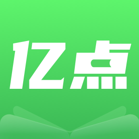 亿点免费小说app下载