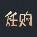 任购app