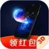 超3d壁纸app