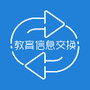云南教育信息交换app