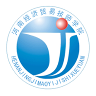 河南经济贸易技师学院app下载