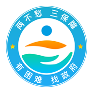 云南省救助平台app下载
