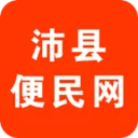 沛县便民网(最新招聘信息招聘兼职)app