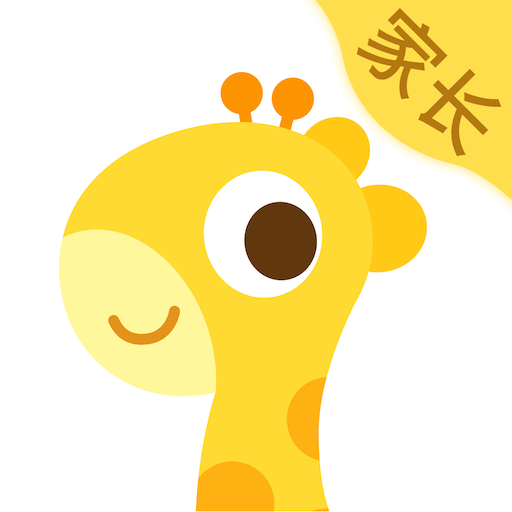 爱乐幼家长版app