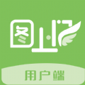 图上门app