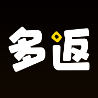 多返试用app下载