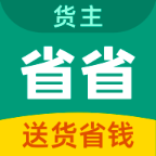 省省app下载