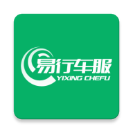 易行车服app