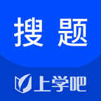 上学吧搜题app