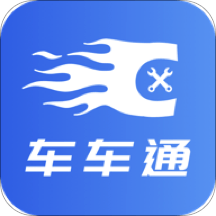 顶兴车车通app