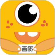 画质怪兽官方正版下载