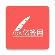 富士康亿签网app下载最新版2025