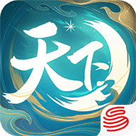 天下口袋版app下载