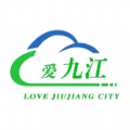 爱九江APP
