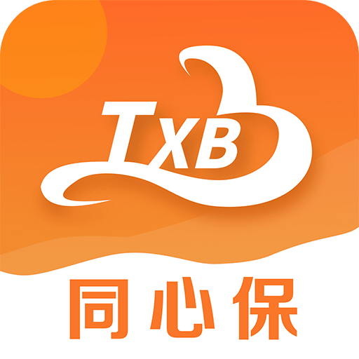 阳光同心保app下载