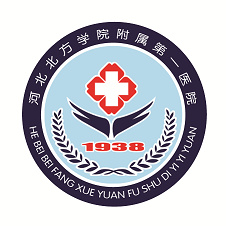张家口一附院app