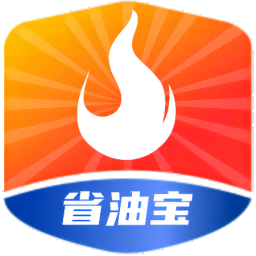 省油宝app