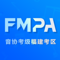 音协福建考区app下载