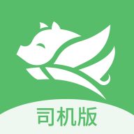 <b>牧原通司机版app下载</b>