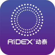 <b>微泰动泰App</b>