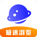 <b>uv极速浏览器下载安装</b>