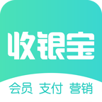 <b>商户收银宝app</b>