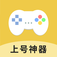 <b>上号神器扫码工具</b>