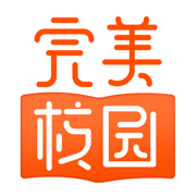 <b>完美校园app下载官方</b>