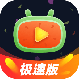 <b>瓜瓜视频极速版下载安装</b>