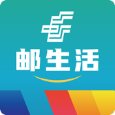 <b>邮生活app</b>