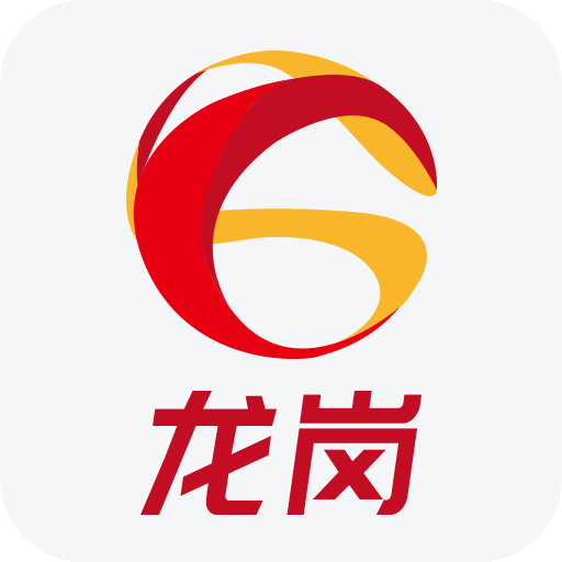 <b>龙岗融媒app</b>